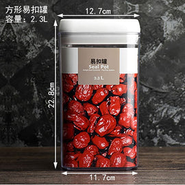 Food storage container plastic kitchen storage box multigrain storage tank transparent sealed cans easy to buckle Multi-capacity